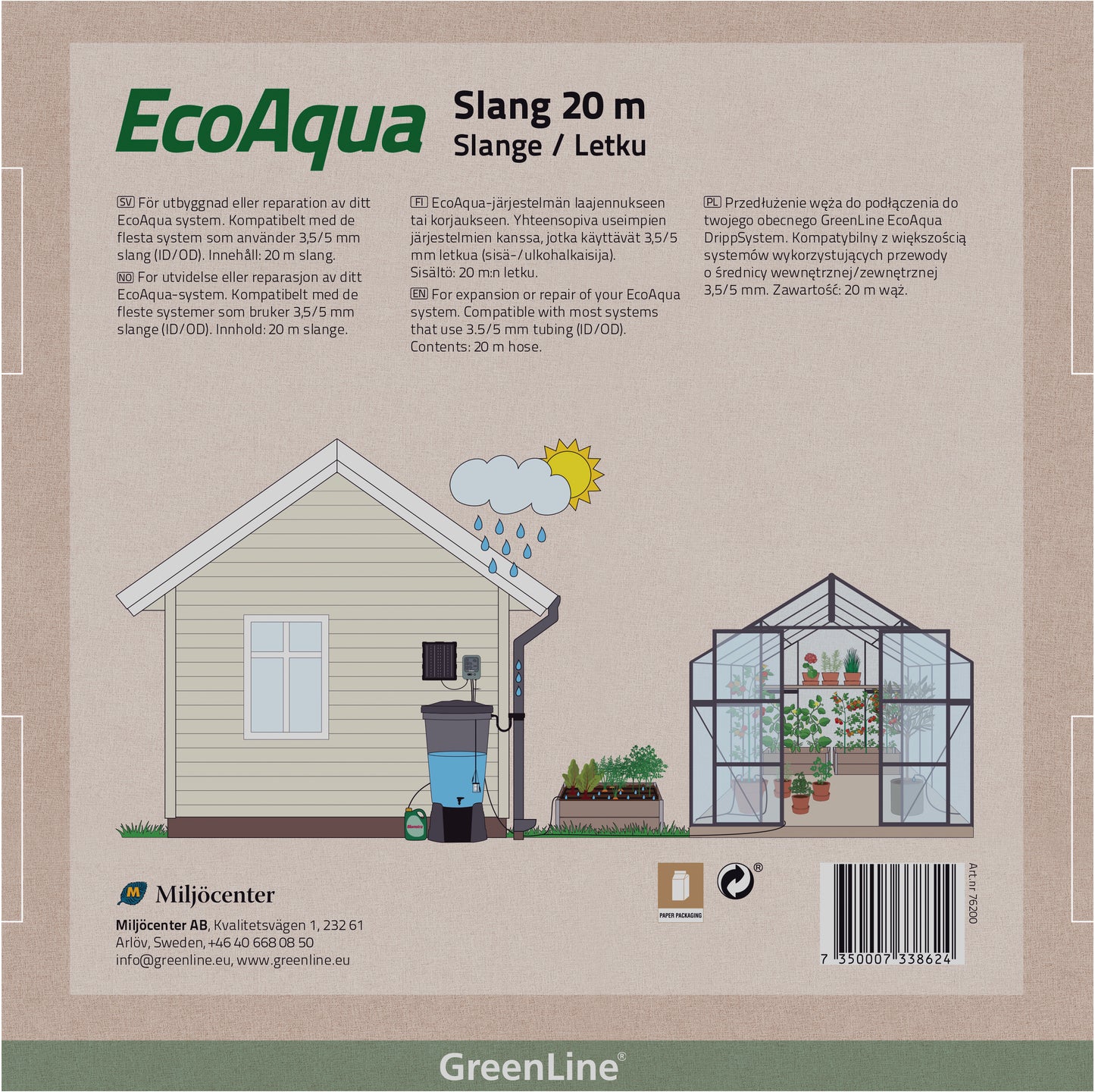 EcoAqua slang 20 m