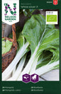 Mangold, White silver 3, Organic