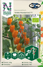 Tomat, Hög, Krebs Mandarina F1