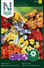 Nemesia, Carnival, bl färger