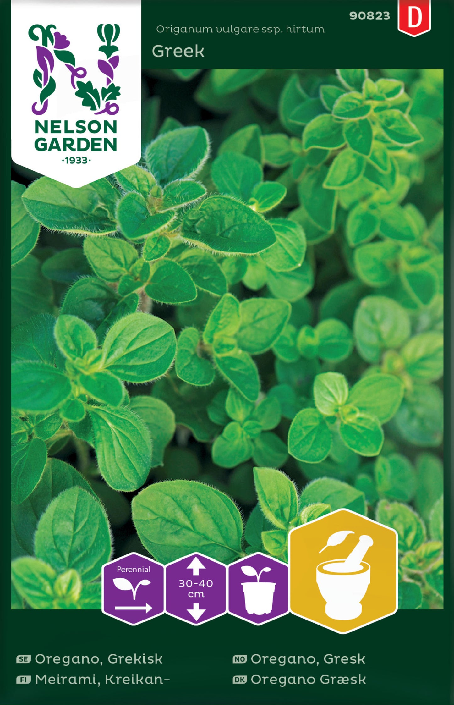 Oregano, Grekisk